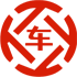 桐城昇腾云金服有限公司 